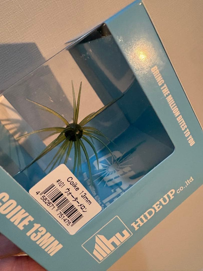 コイケスープレックス、フルキャスト、17mm、13mm