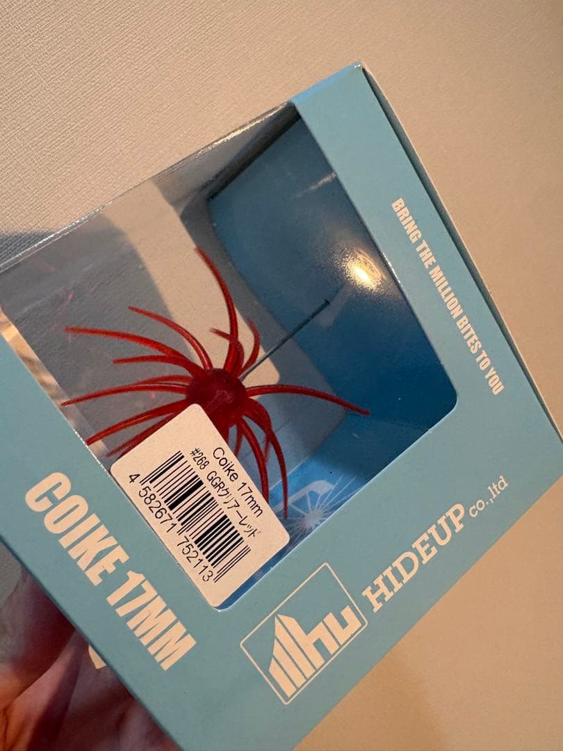 コイケスープレックス、フルキャスト、17mm、13mm