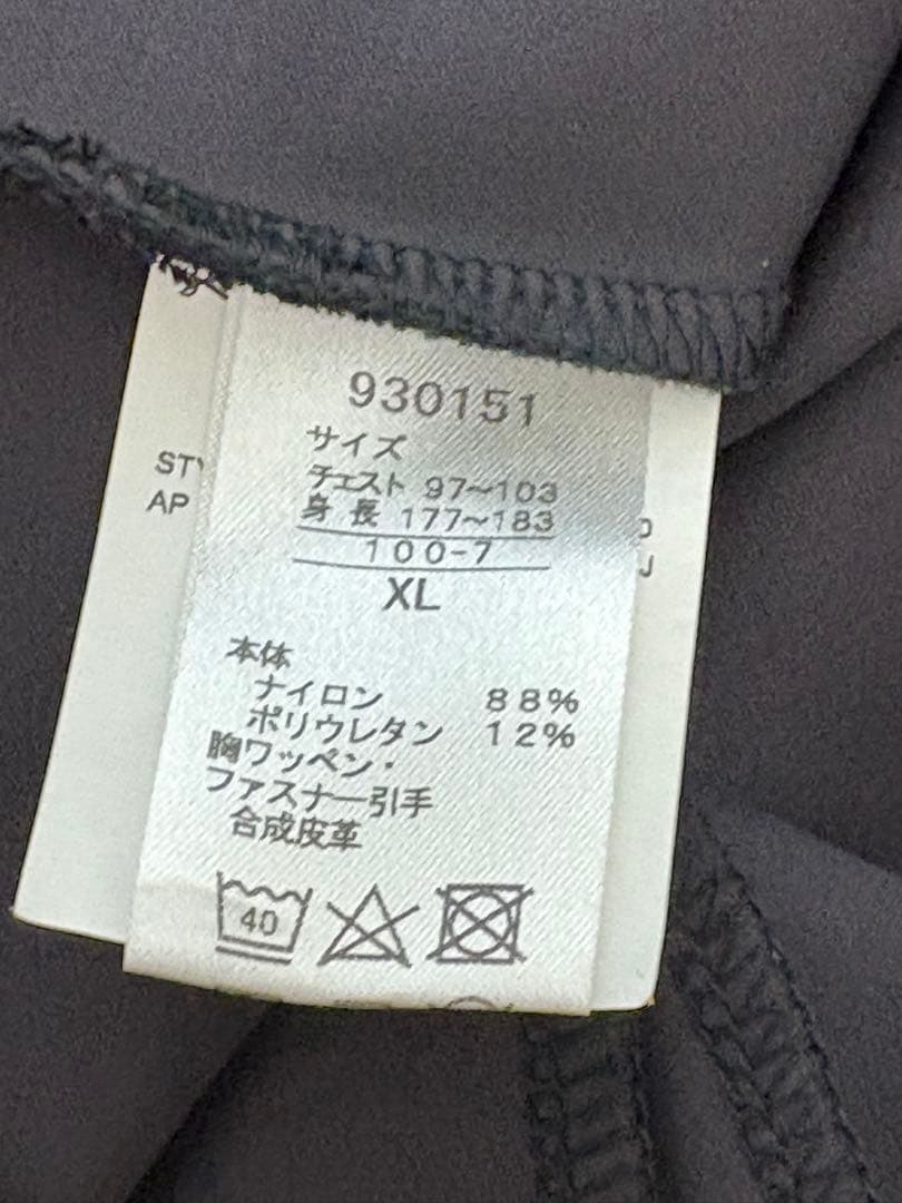 プーマ ゴルフ 高級ラインEGW パーカー サイズXL ブラック