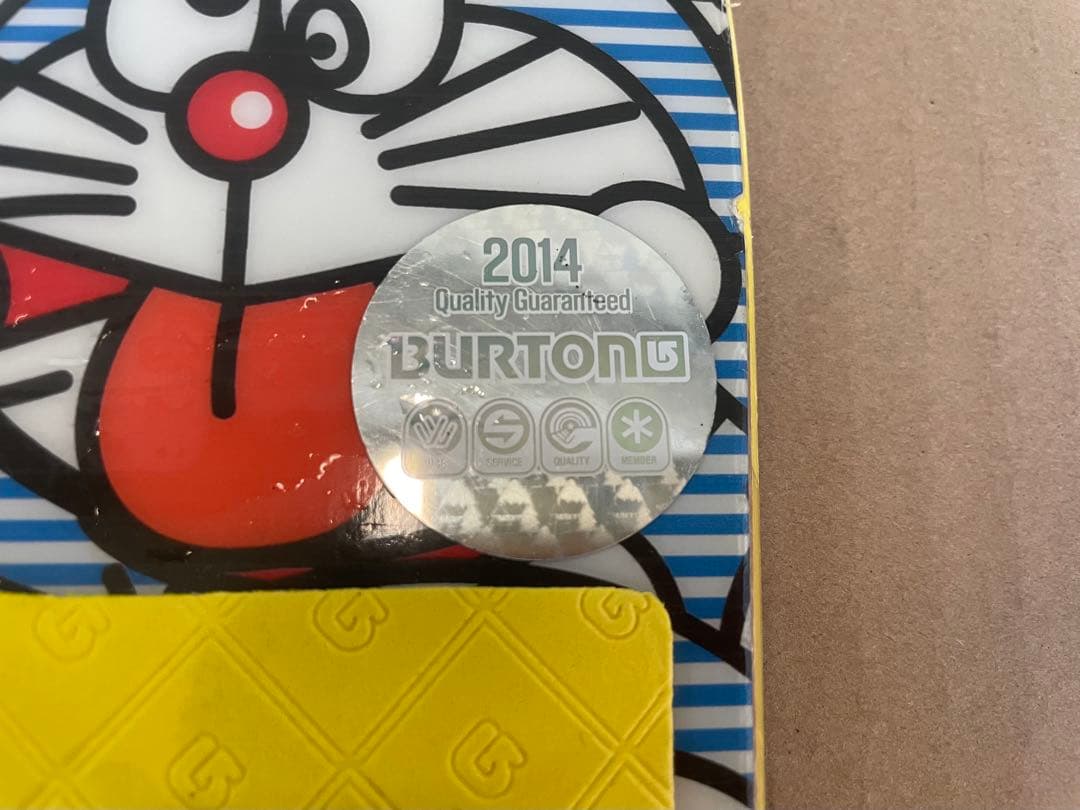 バートン ドラえもん アフター スクール スペシャル 90