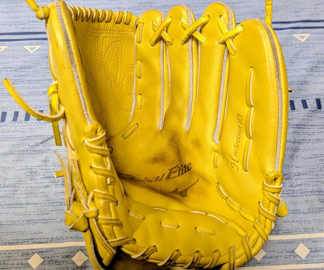 硬式グローブ　ミズノ　グローバルエリート
