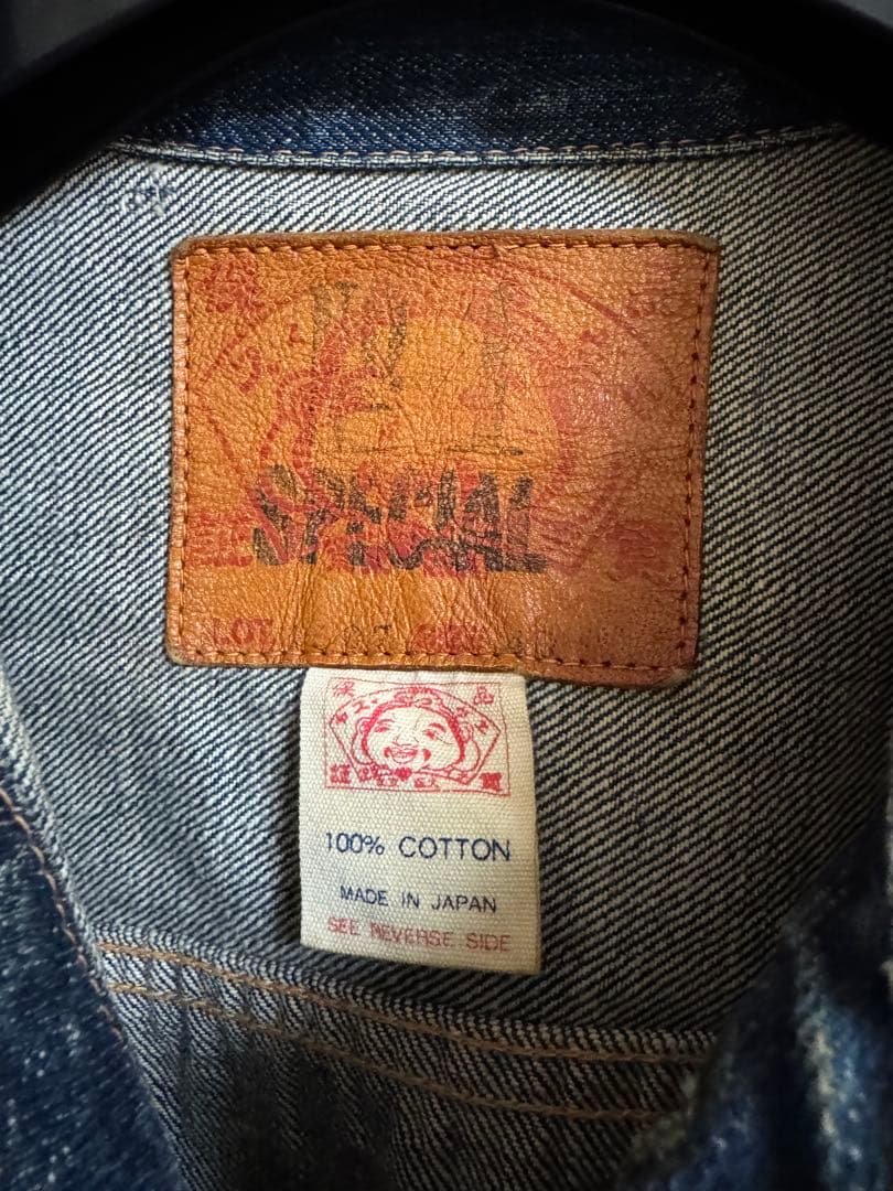 よしこ　エヴィス　デニムジャケット