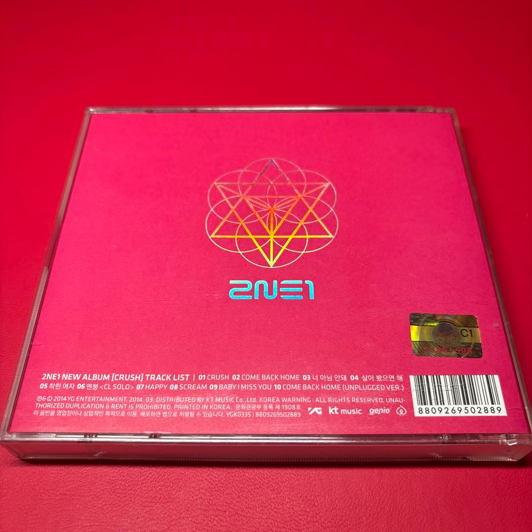 【韓国版】2NE1 CRUSH CD ダラ トレカ付き