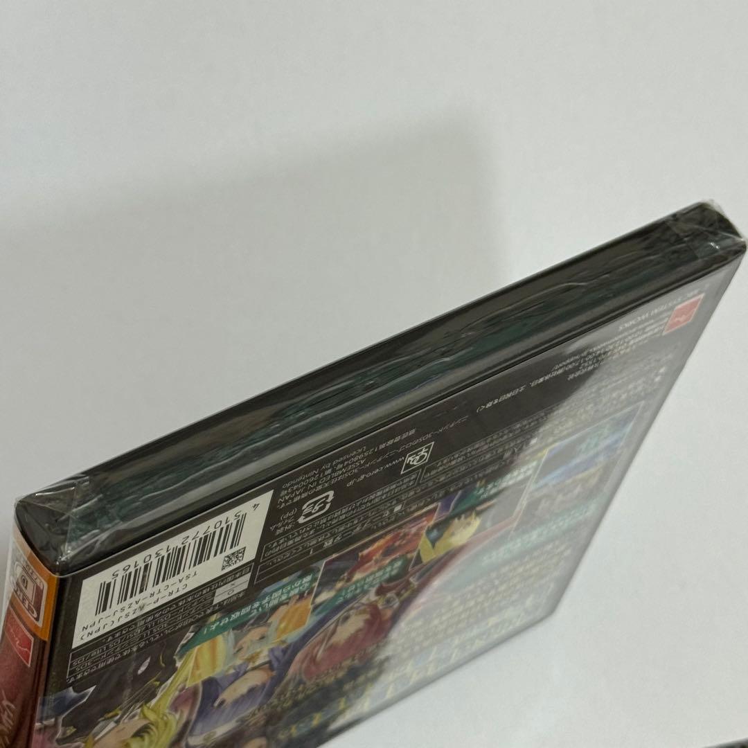 【新品・未開封】星霜のアマゾネス ニンテンドー3DS