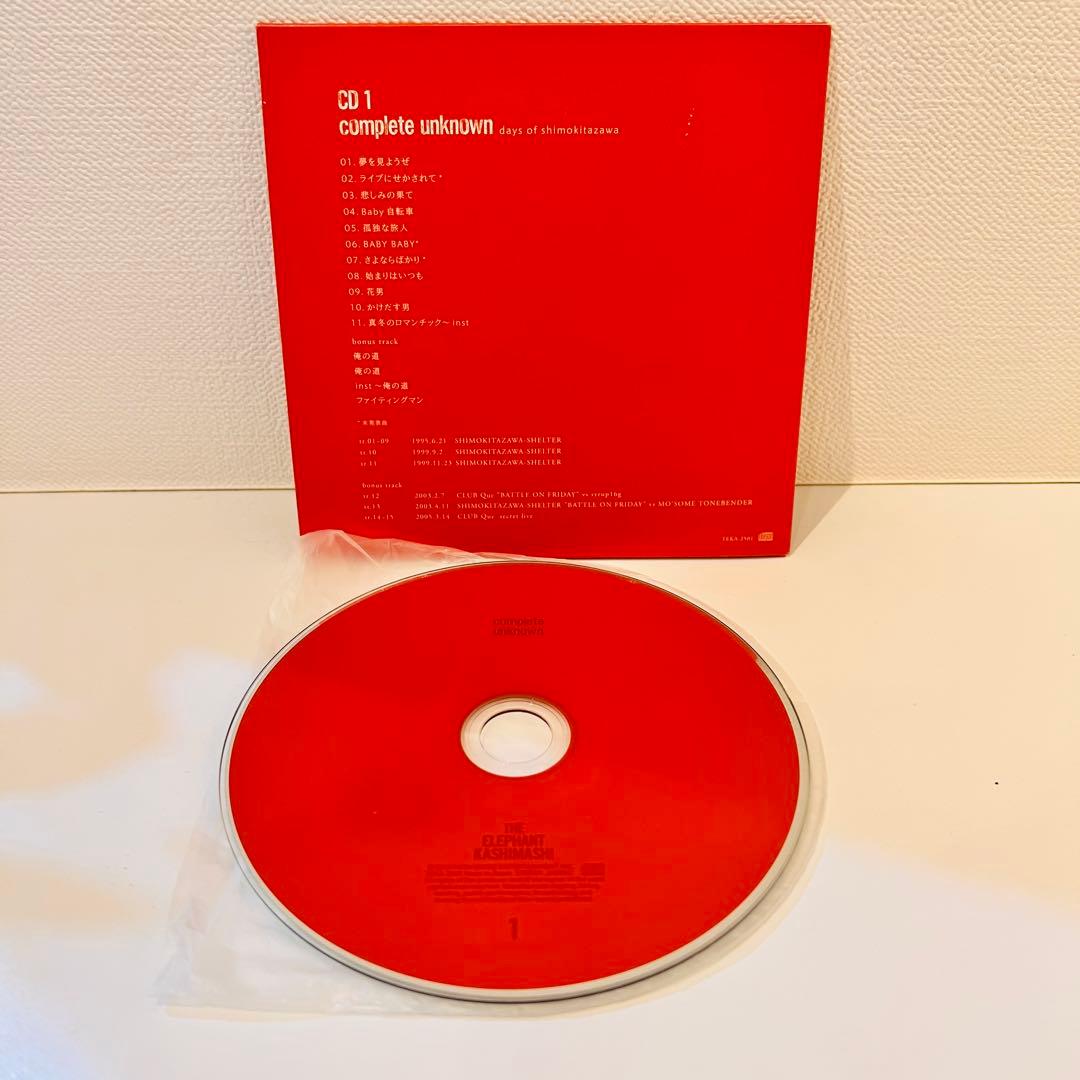 【セル品】エレファントカシマシ　25周年記念　赤箱　CD6枚組