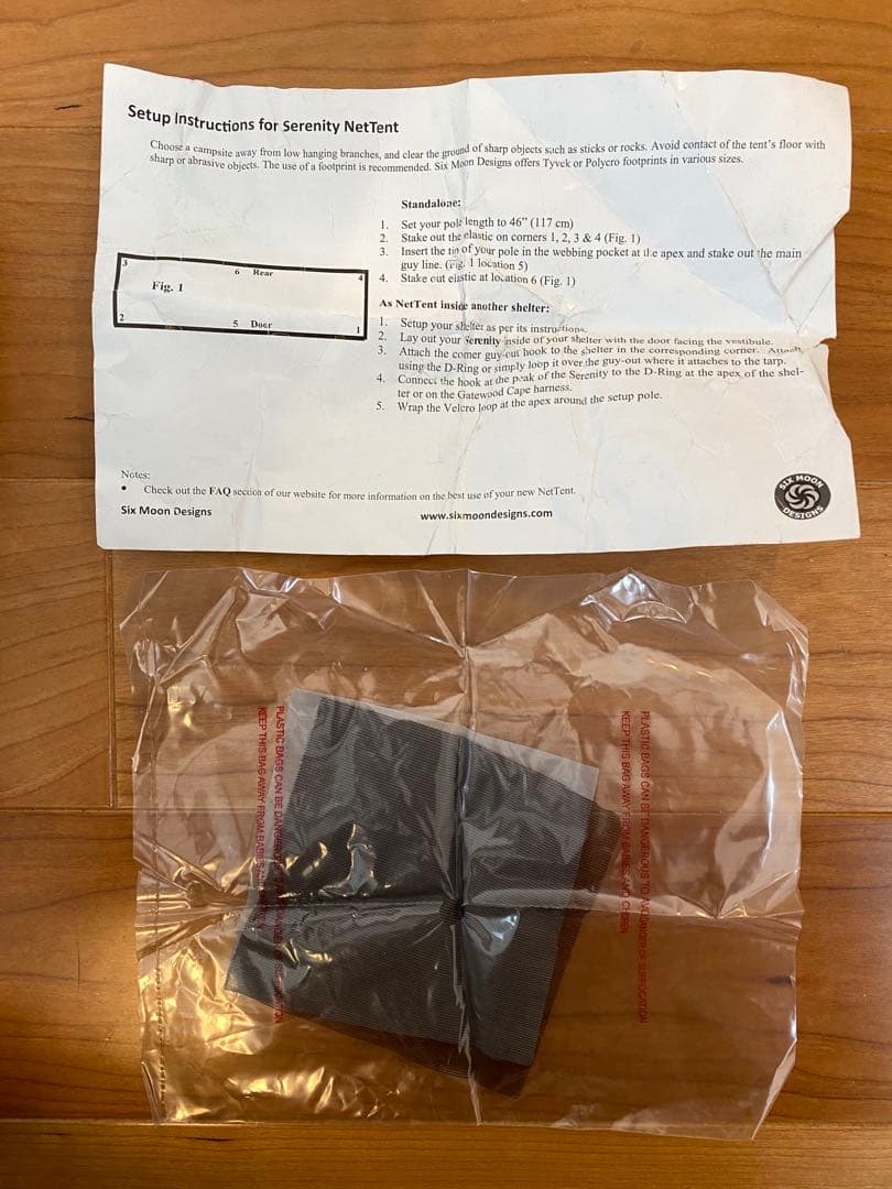 テント・タープ Six Moon Designs Serenity Nettent