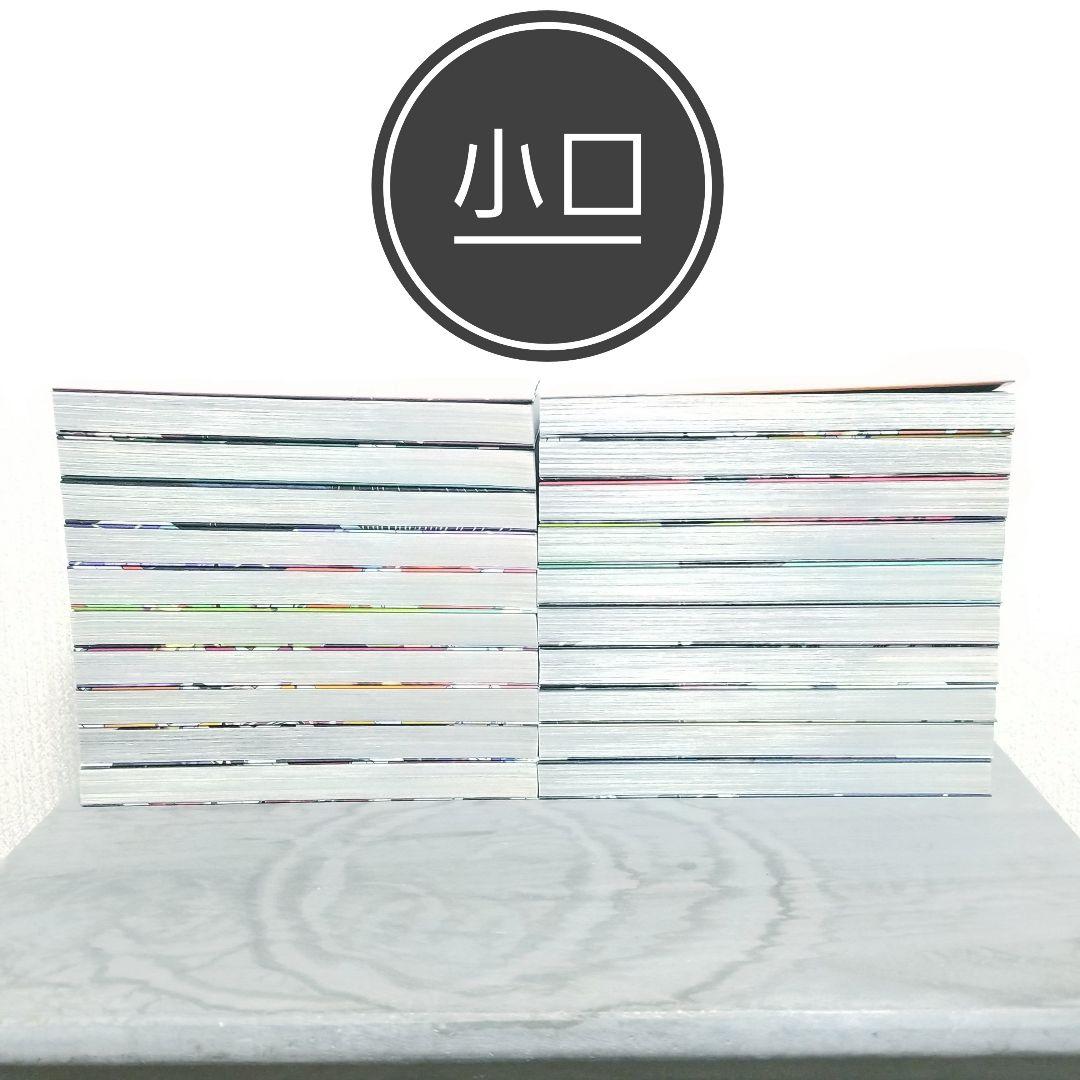 【★全巻初版★】ジャンケットバンク/1~20巻/全巻/田中一行