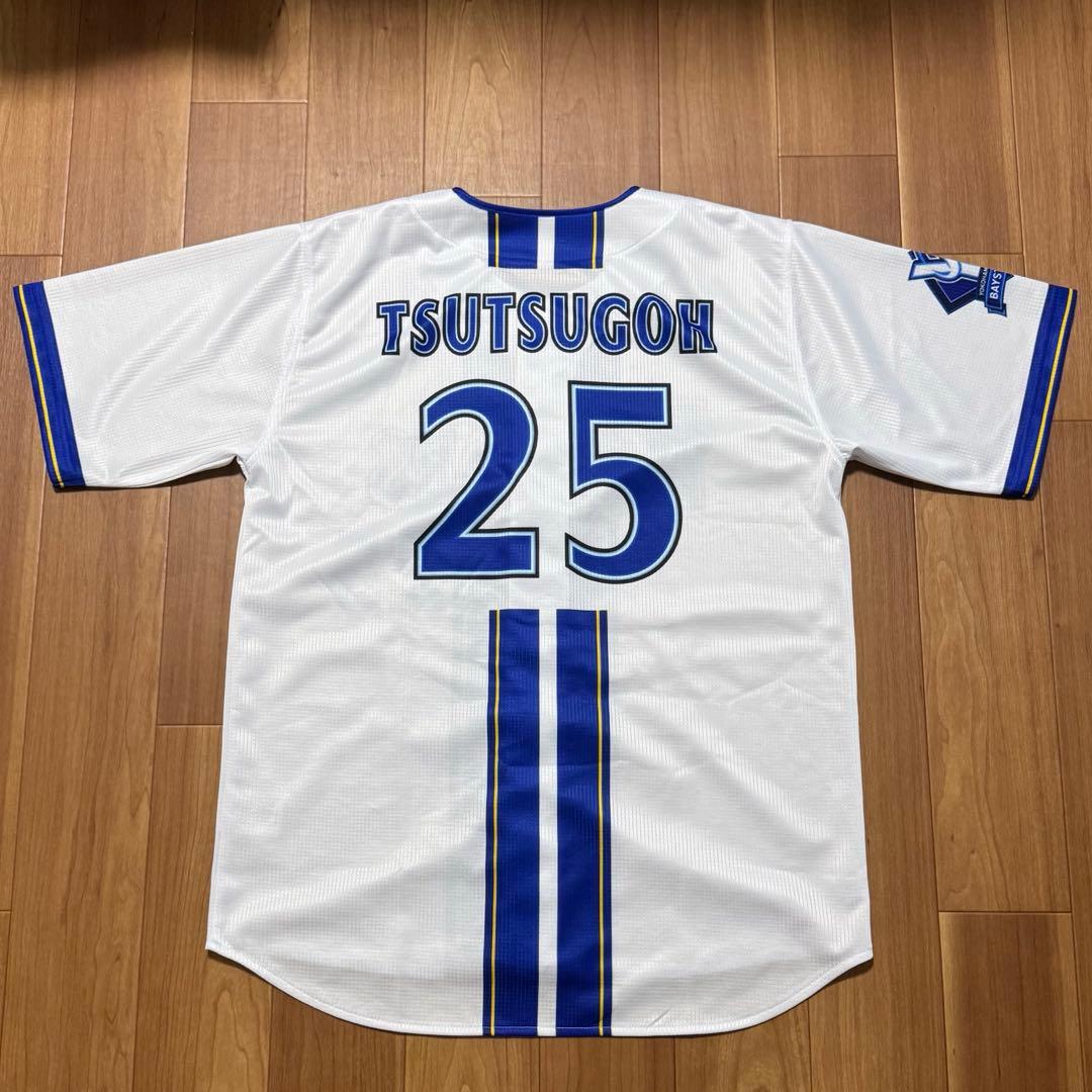 横浜ベイスターズ ハイクオリティー ホーム ユニフォーム 25番 筒香嘉智 L