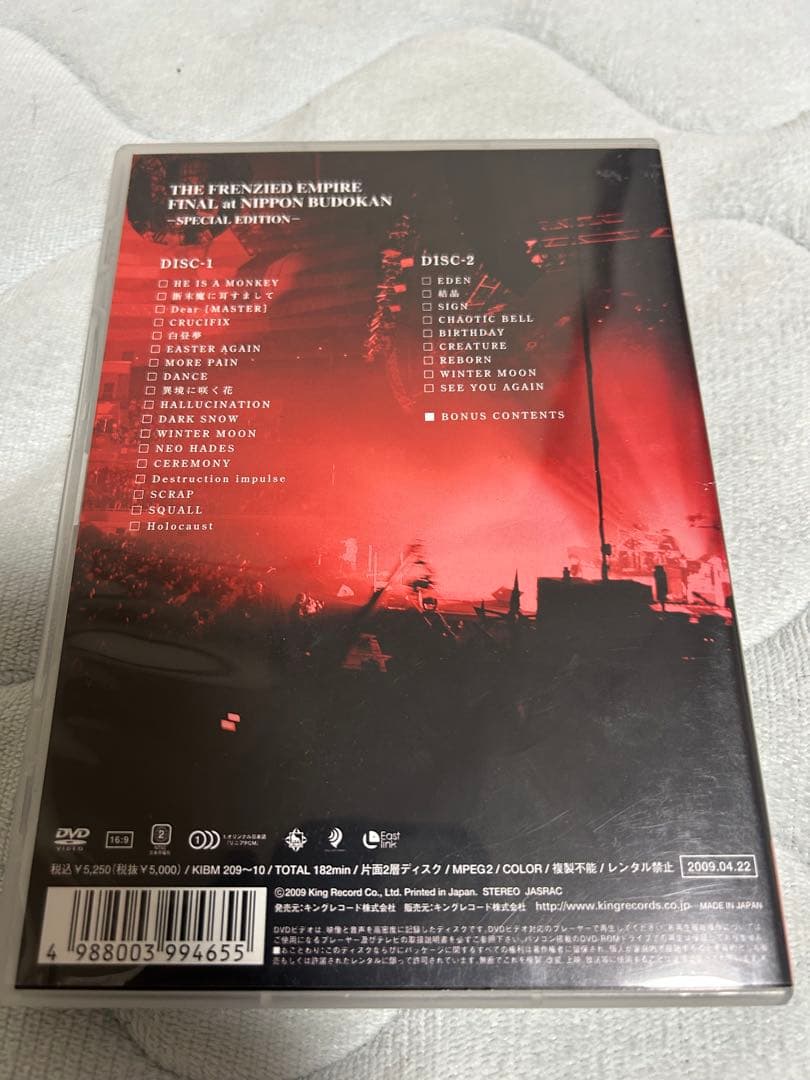 Angelo ライブDVDセット