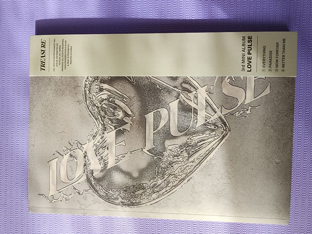 TREASURE LOVE PULSE セット 3枚 CD アルバム