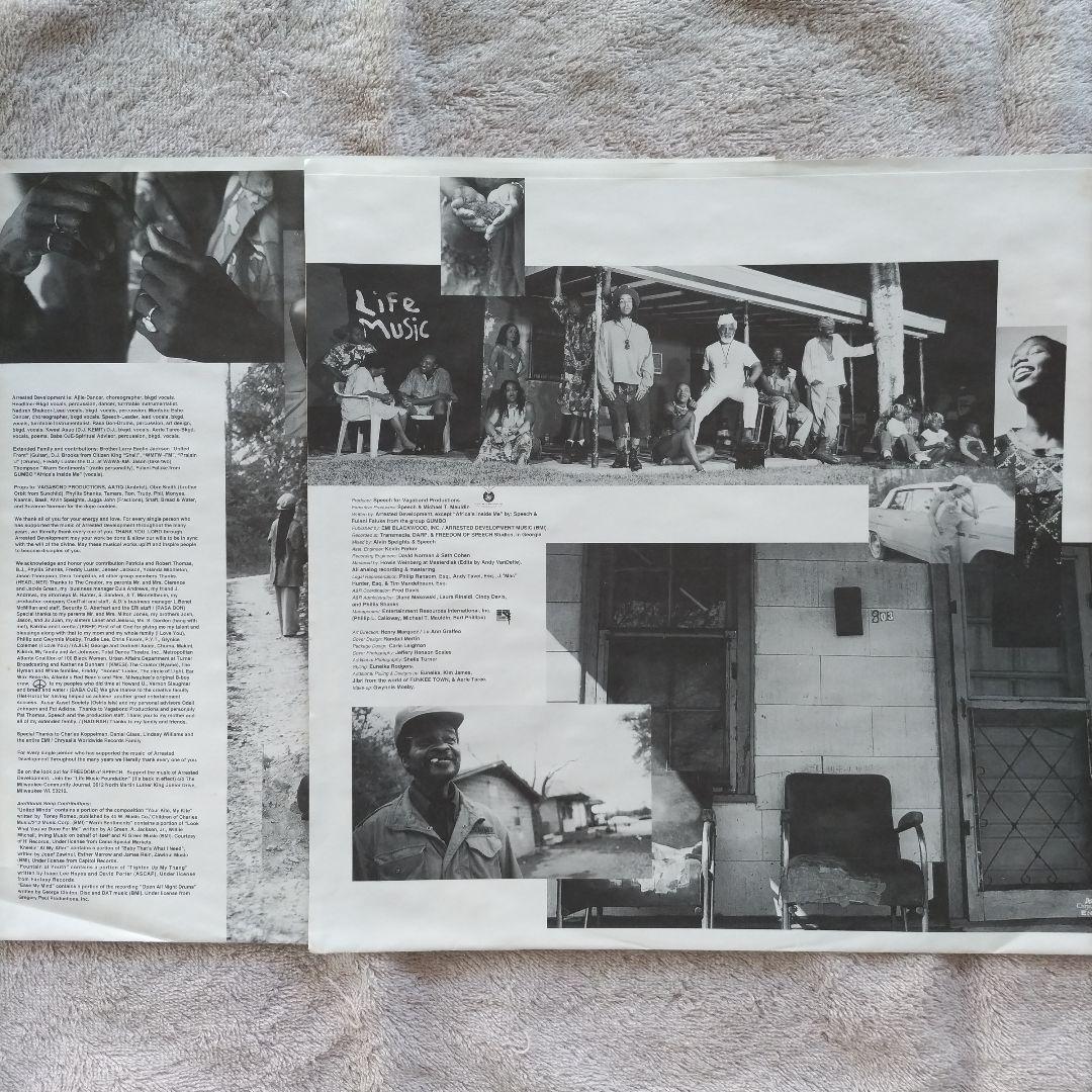 speech　アナログ