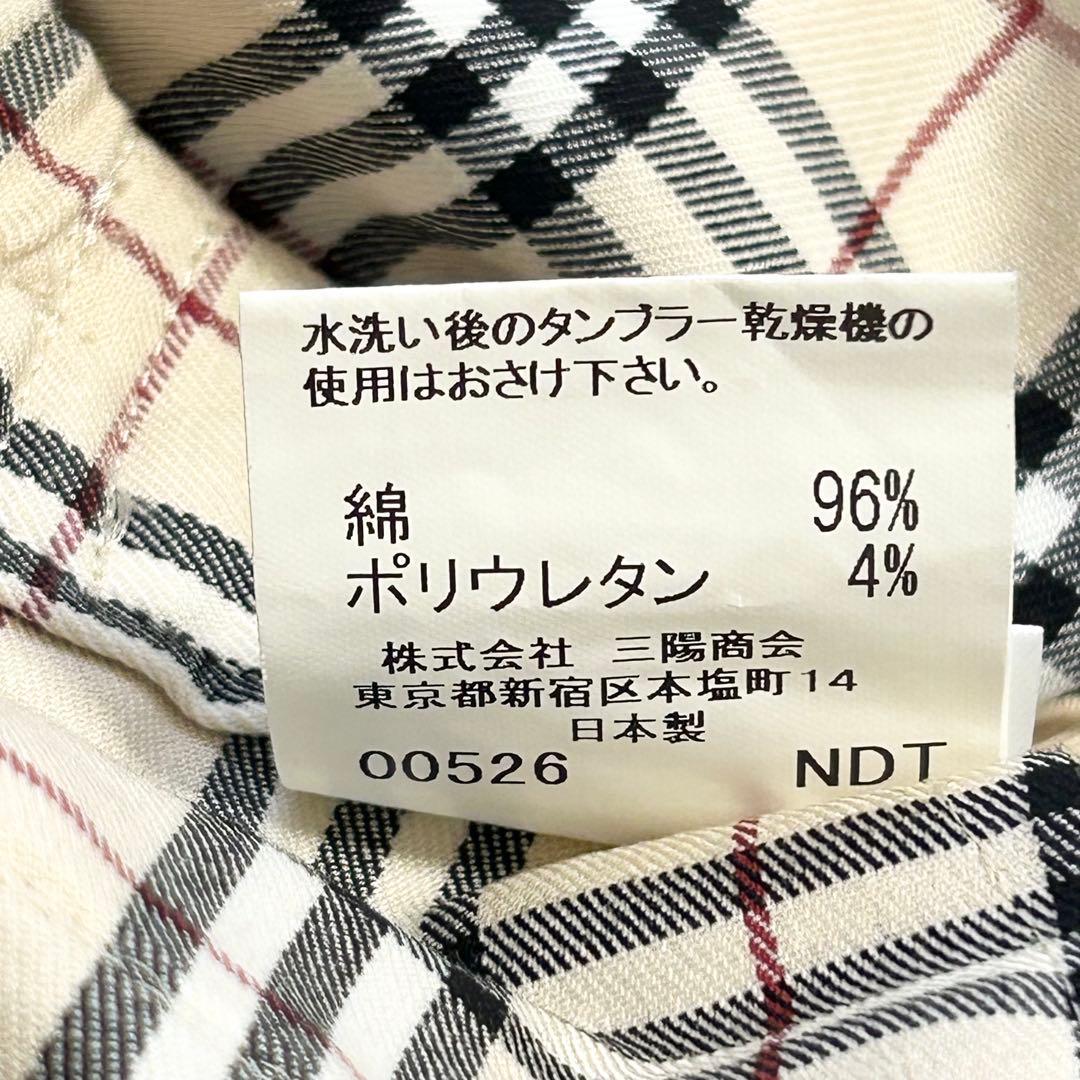極美品 バーバリーゴルフ ノバチェック ゴルフウェア スラックス 大きいサイズ