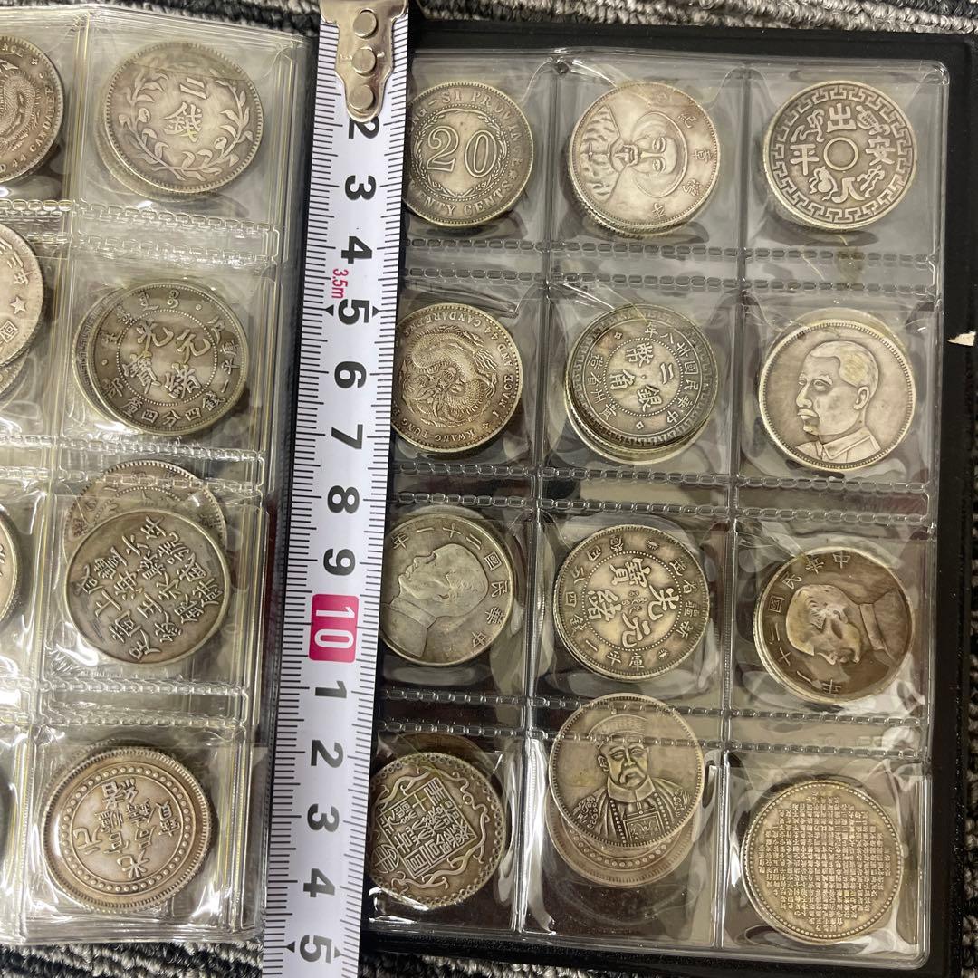 a*具様 旧家蔵出 中国歴代 貨幣 通宝 貨幣 まとめ120枚入