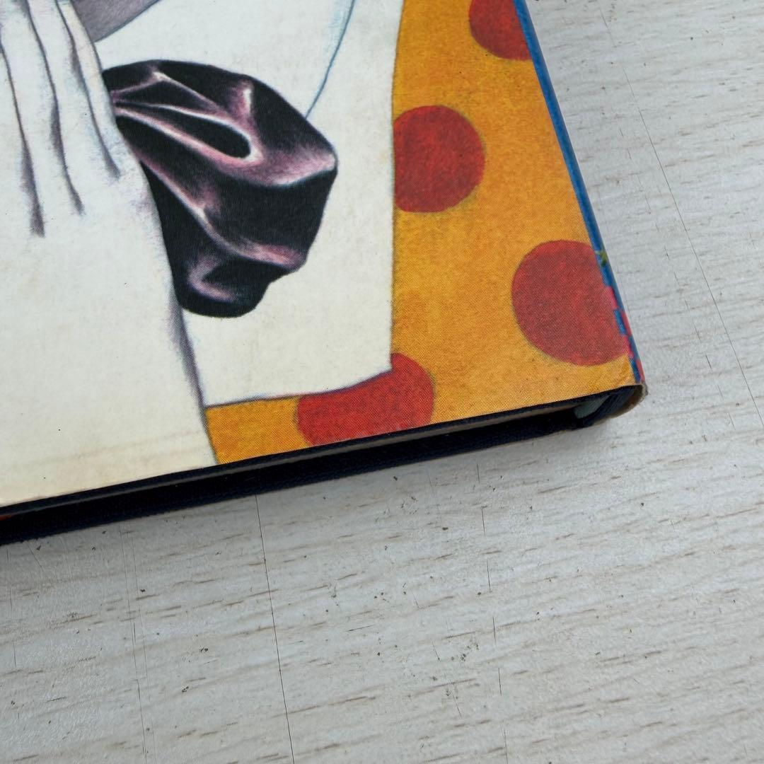 少女椿 丸尾末広 改訂前 第二版 サイン入り