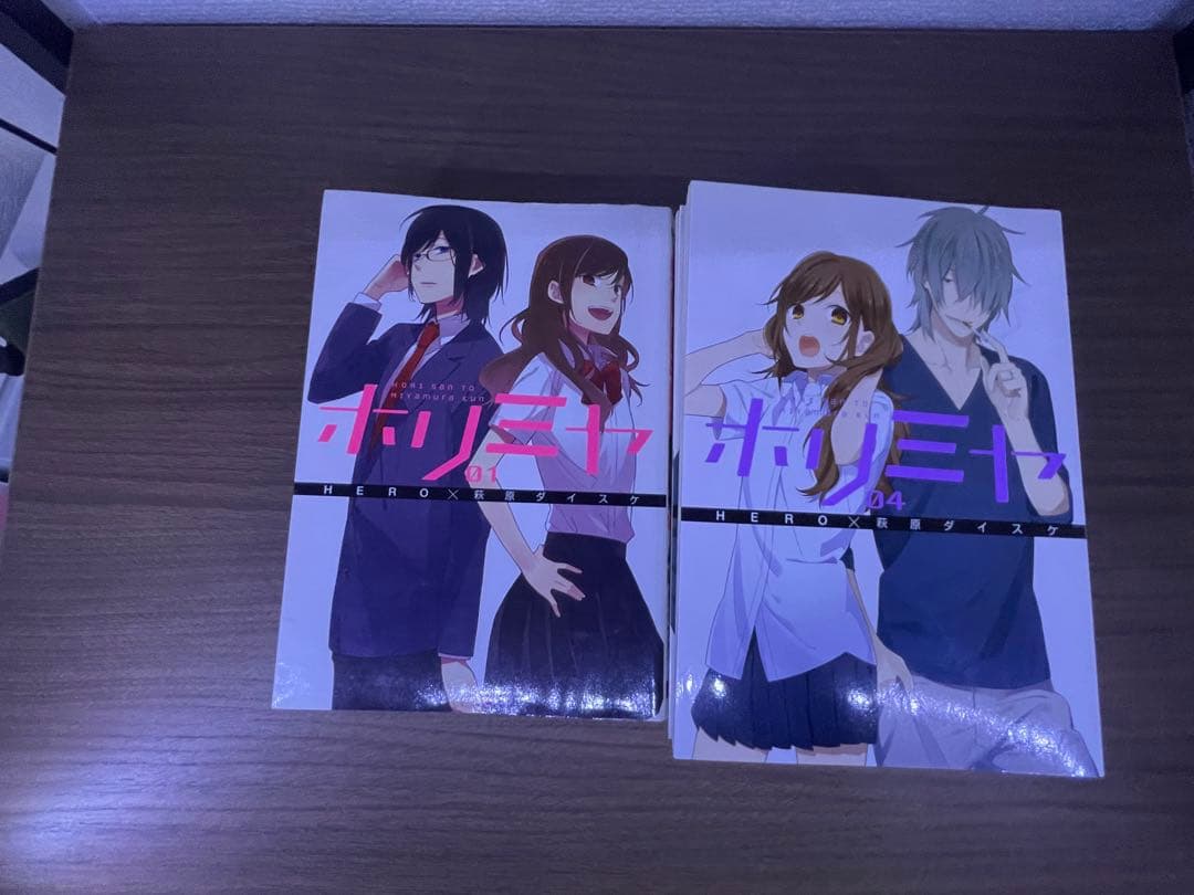 【お得なまとめ売り】ホリミヤ