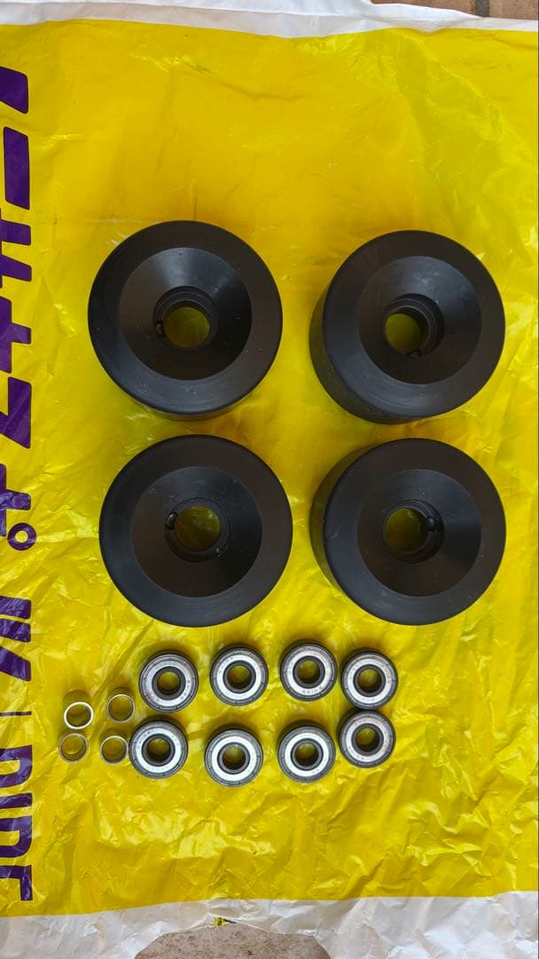 パウエル　ウィール　97A 64mm