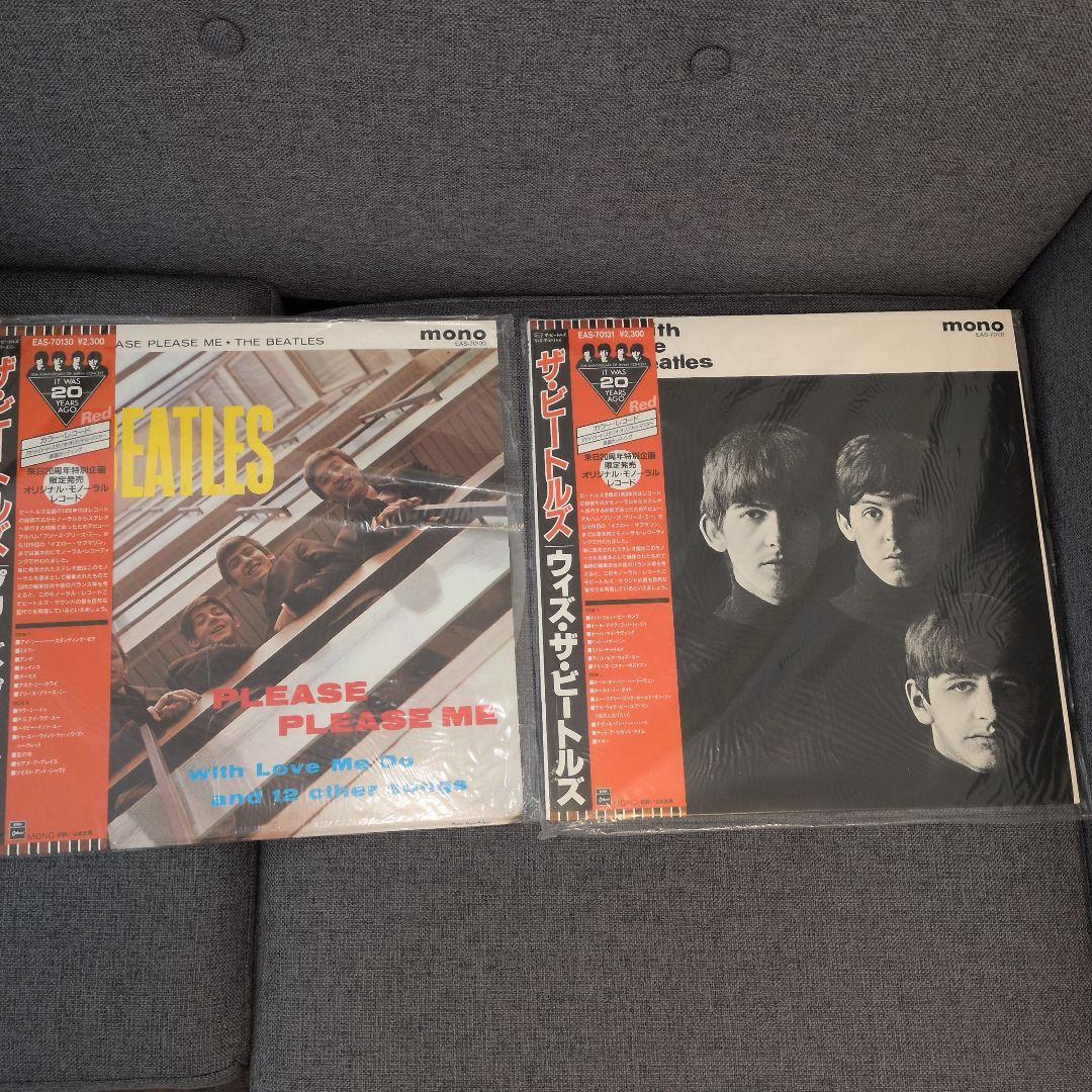 ビートルズモノLPボックス11枚組MonoBox