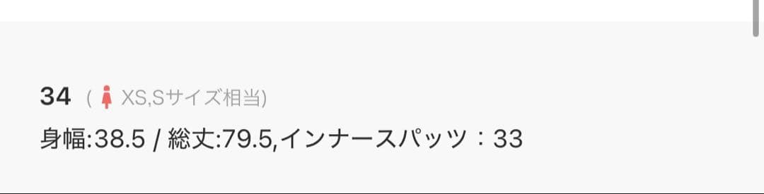 ウルトラストレッチ鹿の子 プリーツスカートテニスドレス
