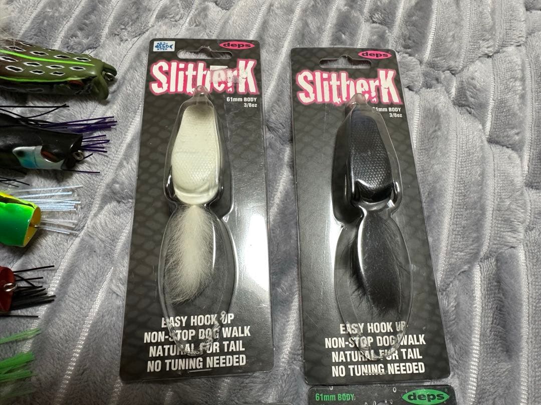 デプス　バスターク、スリザーク　津波ルアーズ　ヴィキタン　ガバチョ　他