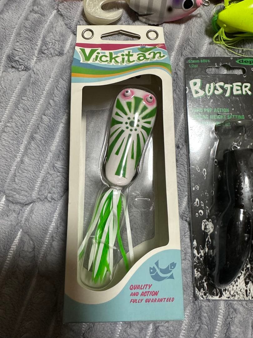 デプス　バスターク、スリザーク　津波ルアーズ　ヴィキタン　ガバチョ　他