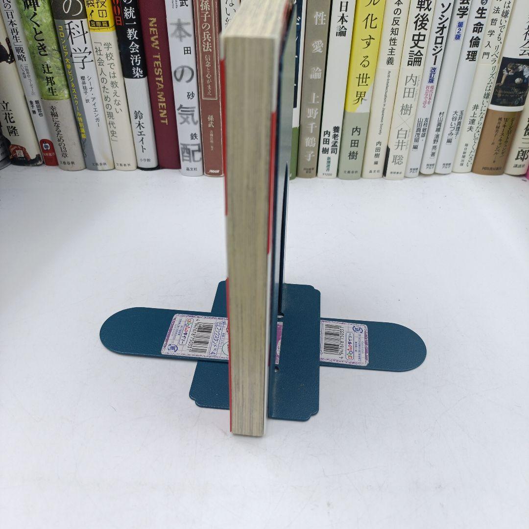 ​【初版】涼宮ハルヒの憂鬱 1 ツガノガク 角川コミックス 四知堂