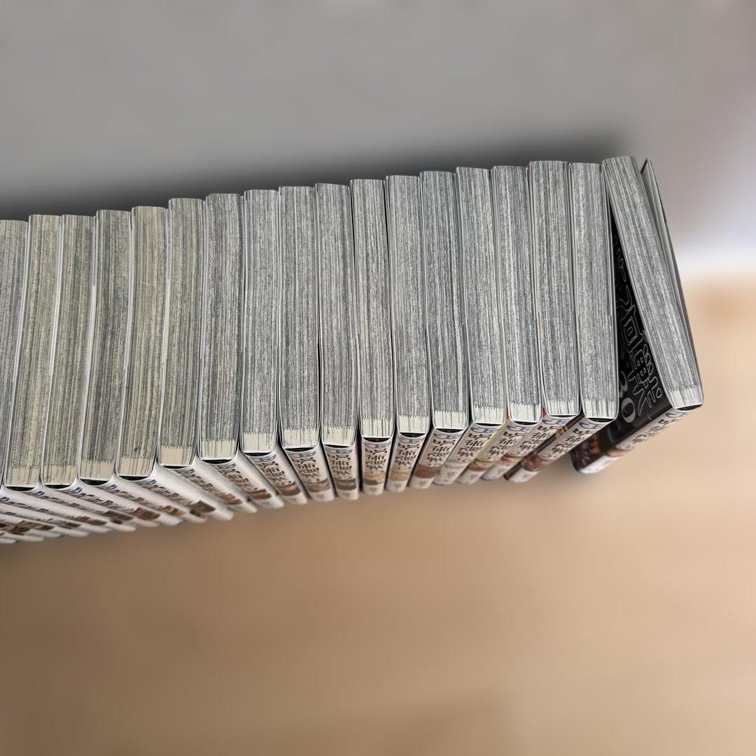 呪術廻戦 全巻セット 0〜30巻　+0.5巻2冊　合計33冊