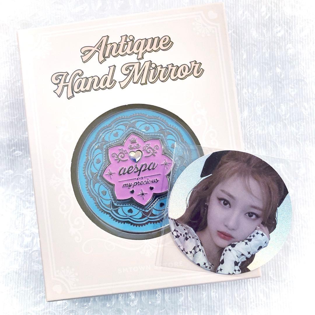 aespa 公式 ニンニン アンティークミラー 宁艺卓 トレカ 偶像周边 小卡