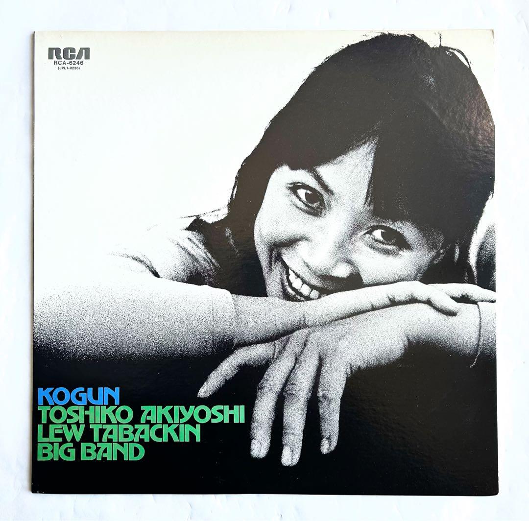 和ジャズピアノ聴きたい! “秋吉敏子”をじっくり愛でる傑作4選 高音質レア美盤