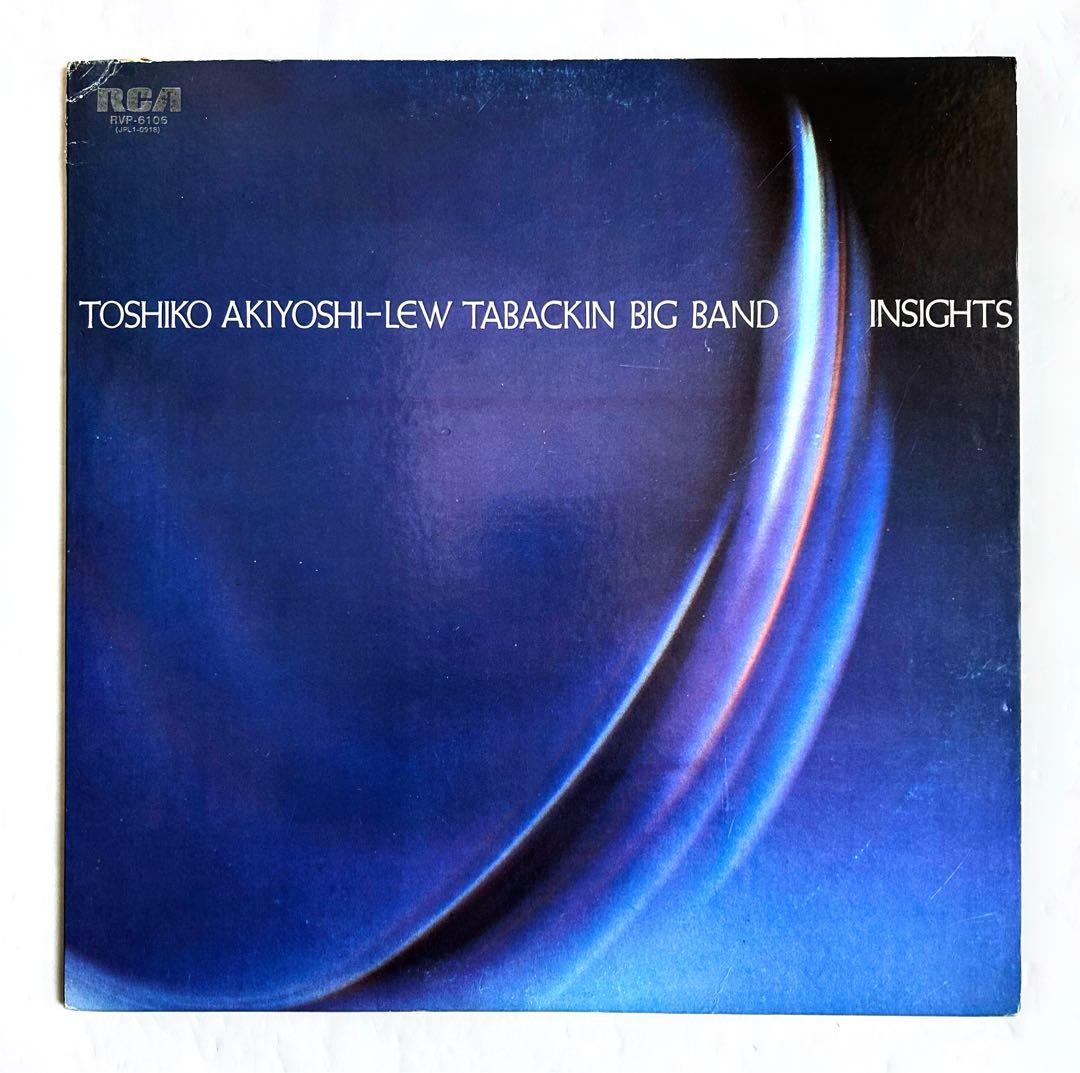 和ジャズピアノ聴きたい! “秋吉敏子”をじっくり愛でる傑作4選 高音質レア美盤