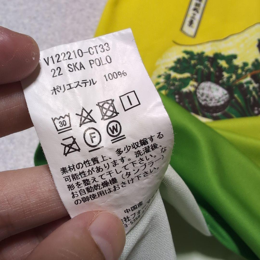 当日発送✨V12 22 SKA POLO メンズM ゴルフ ポロシャツ 金ボタン