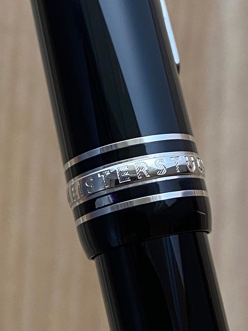 現行品 未使用に近い モンブラン ルグラン P161プラチナ ボールペン 保証書