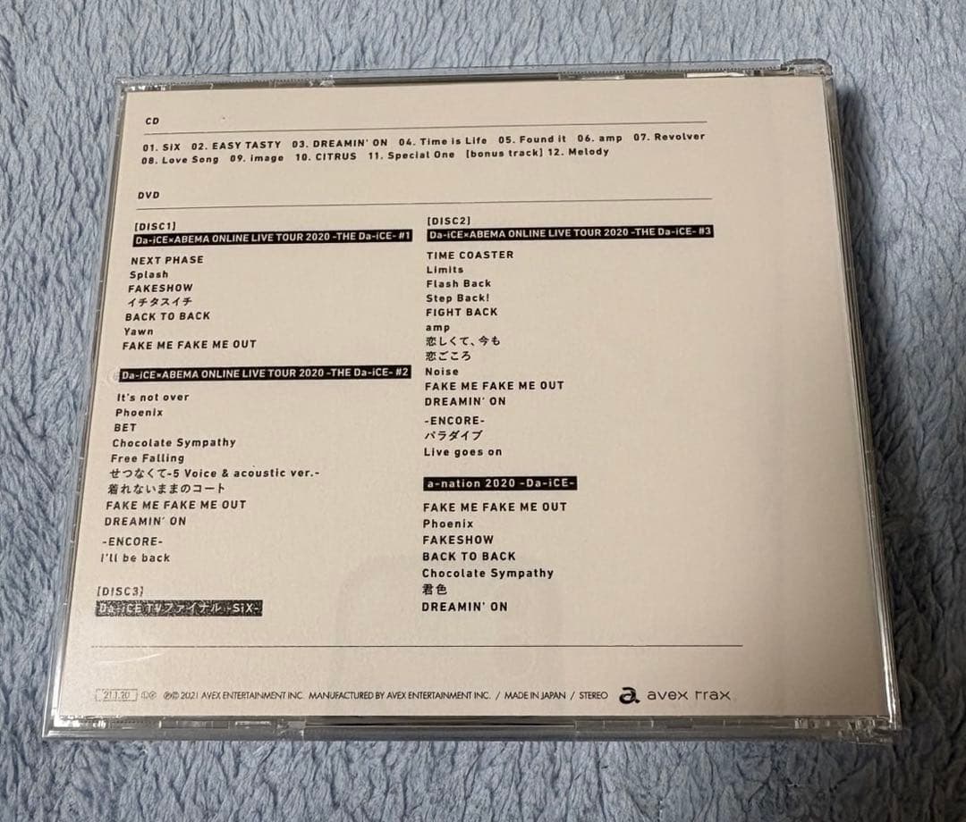 Da-iCE SiX 初回生産限定スペシャルBOX DVD