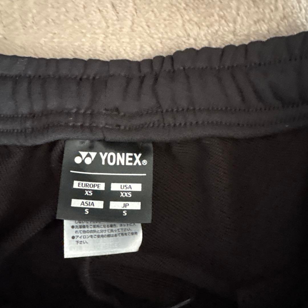 YONEX ブラックジャージ JPサイズ5
