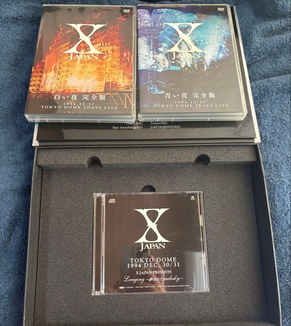 X JAPAN/青い夜 白い夜 完全版 DVD-BOX