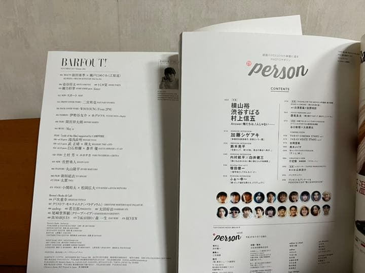 雑誌☆BARFOUT☆Person☆キネマ旬報☆QLAP☆Songs☆バラ売り可