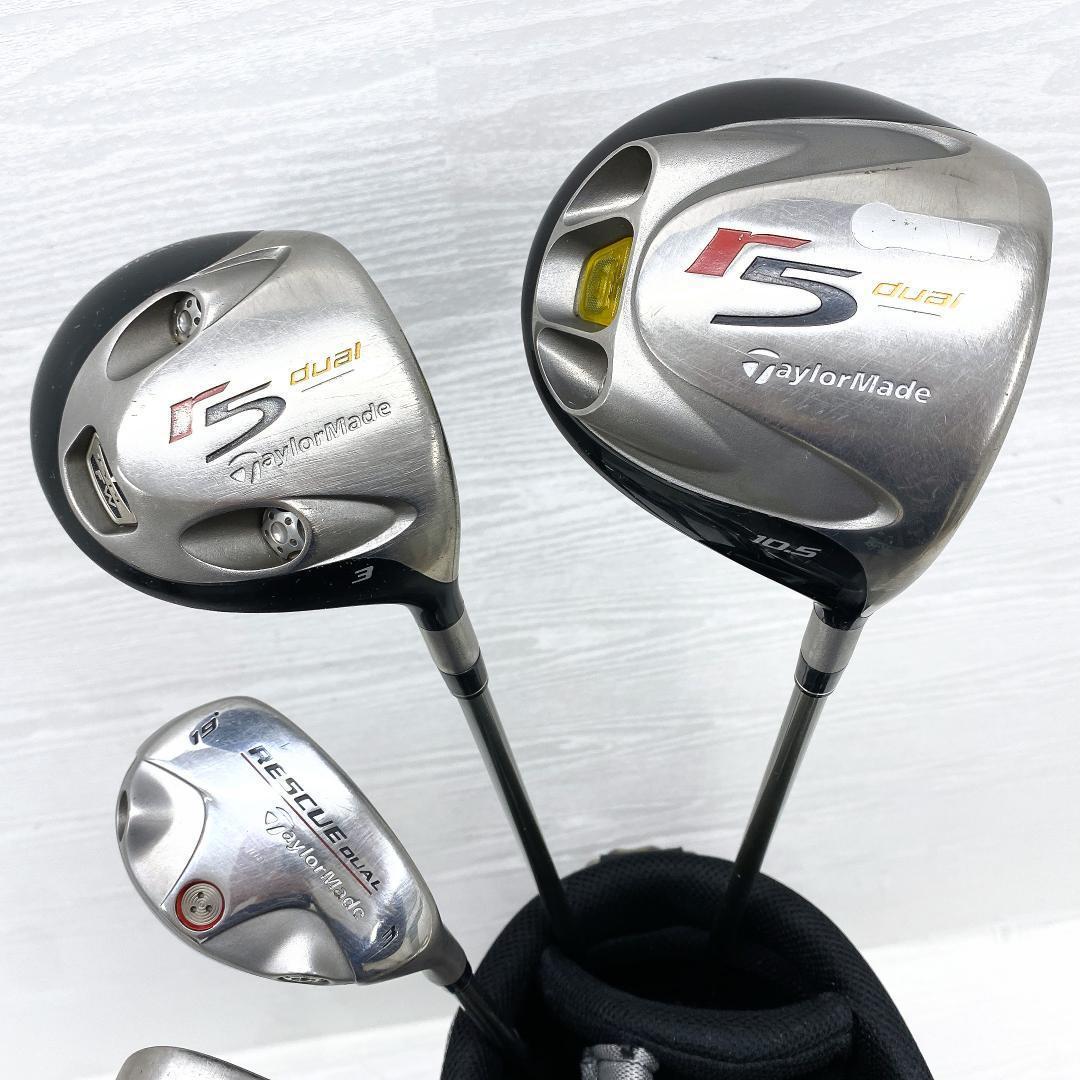【豪華‼】 TaylorMade テーラーメイド ゴルフクラブ 初心者セット R