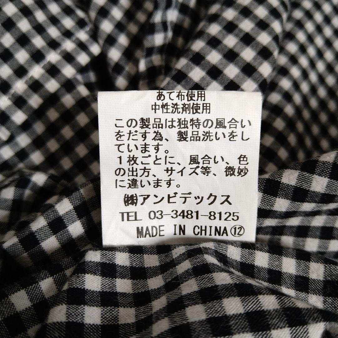 bulle de savon 製品染め オックス コックワンピース