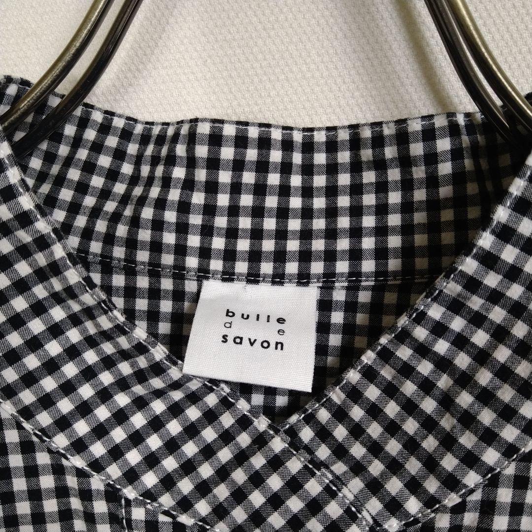 bulle de savon 製品染め オックス コックワンピース