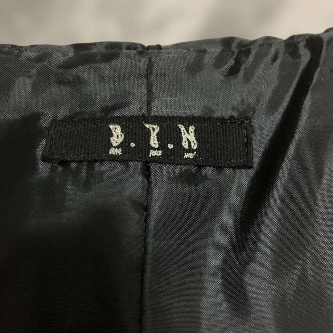 ブラックピースナウ　ケープ