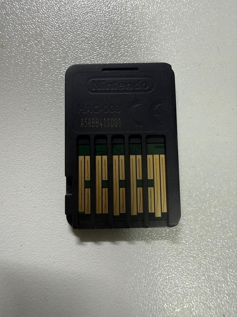 グランド・セフト・オートトリロジー 決定版