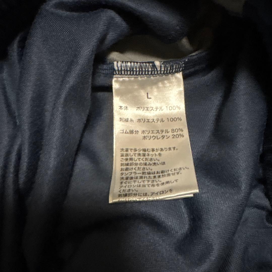 SPLR トラックパンツ　破格