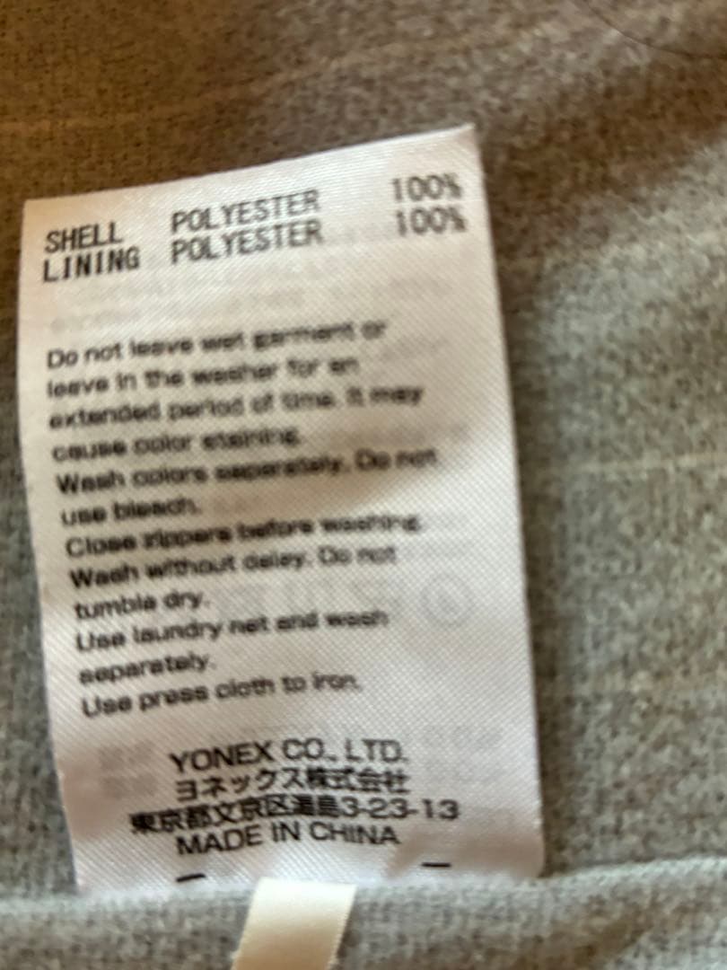 ヨネックス☆ウィンドブレーカー☆ジャージ　上下セット　赤　ウォームアップウェア