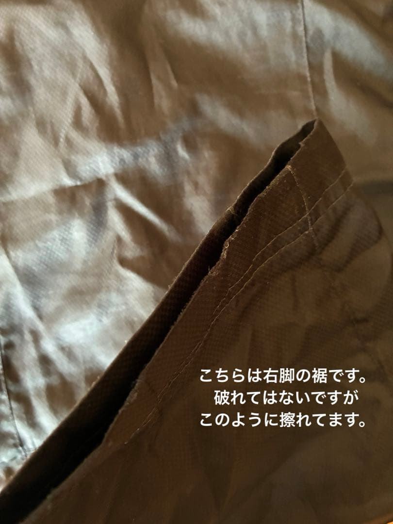 ヨネックス☆ウィンドブレーカー☆ジャージ　上下セット　赤　ウォームアップウェア