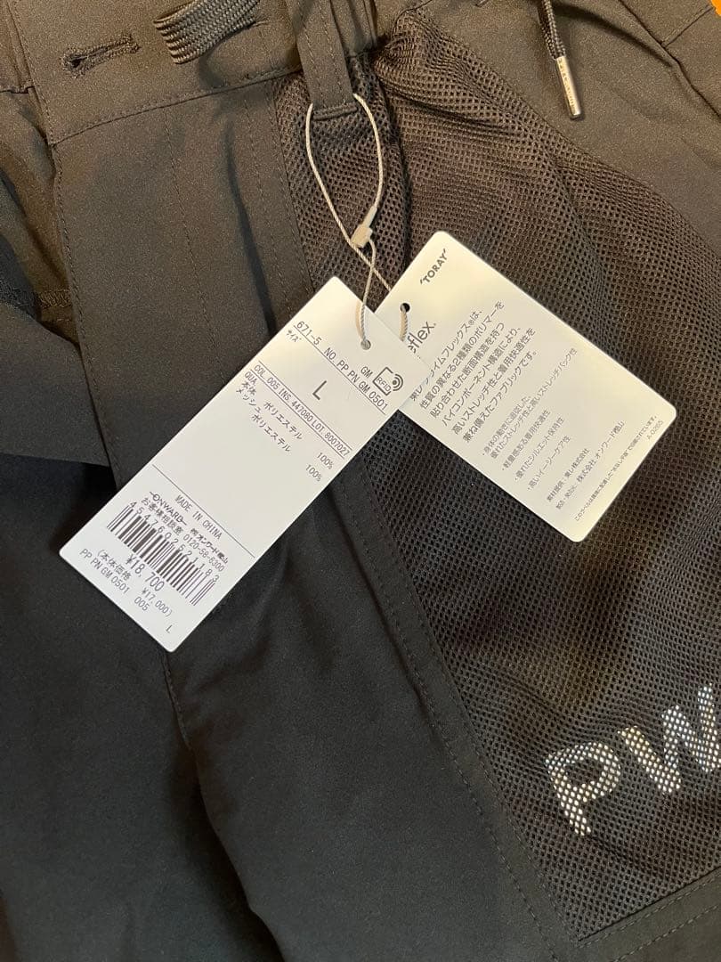 PW CIRCULUS ピーダブリュサーキュラス　パンツ