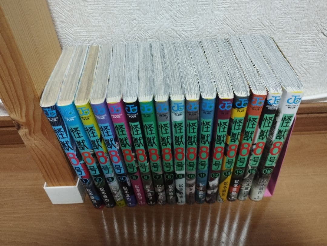 漫画まとめ売り値下げ交渉可