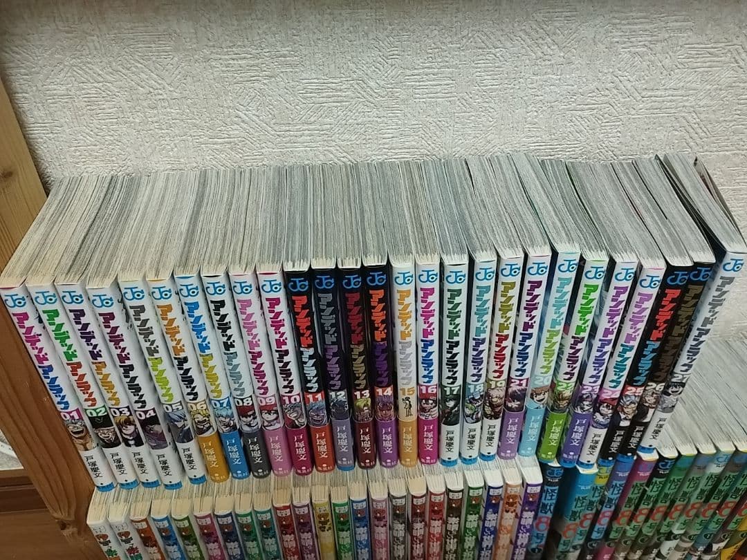 漫画まとめ売り値下げ交渉可