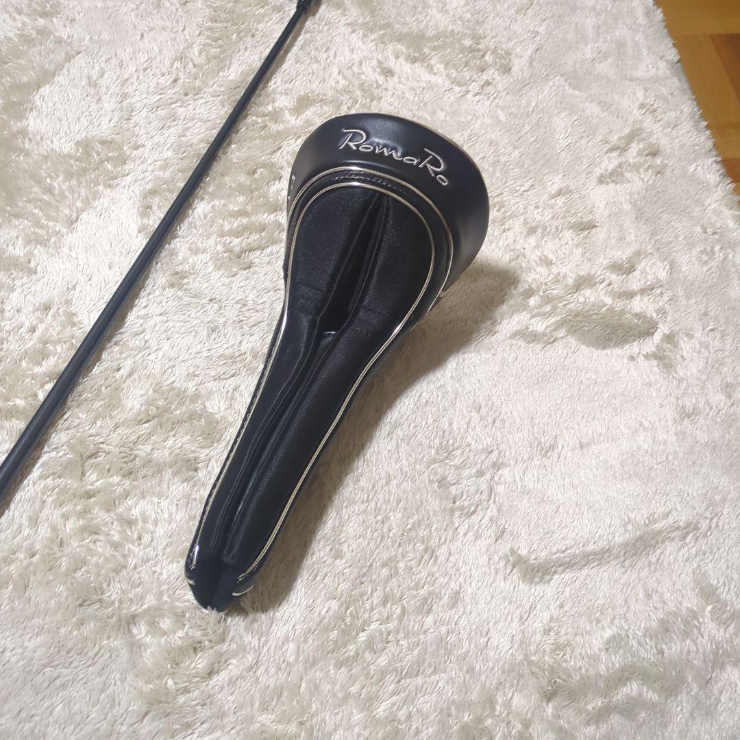 期間値下げ RomaRo Barista The First 3D D