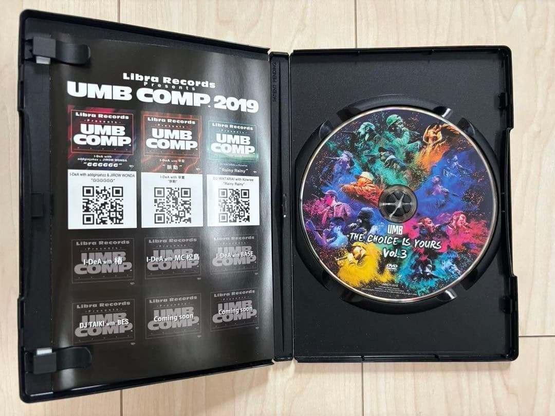 ラップバトルDVD１5枚