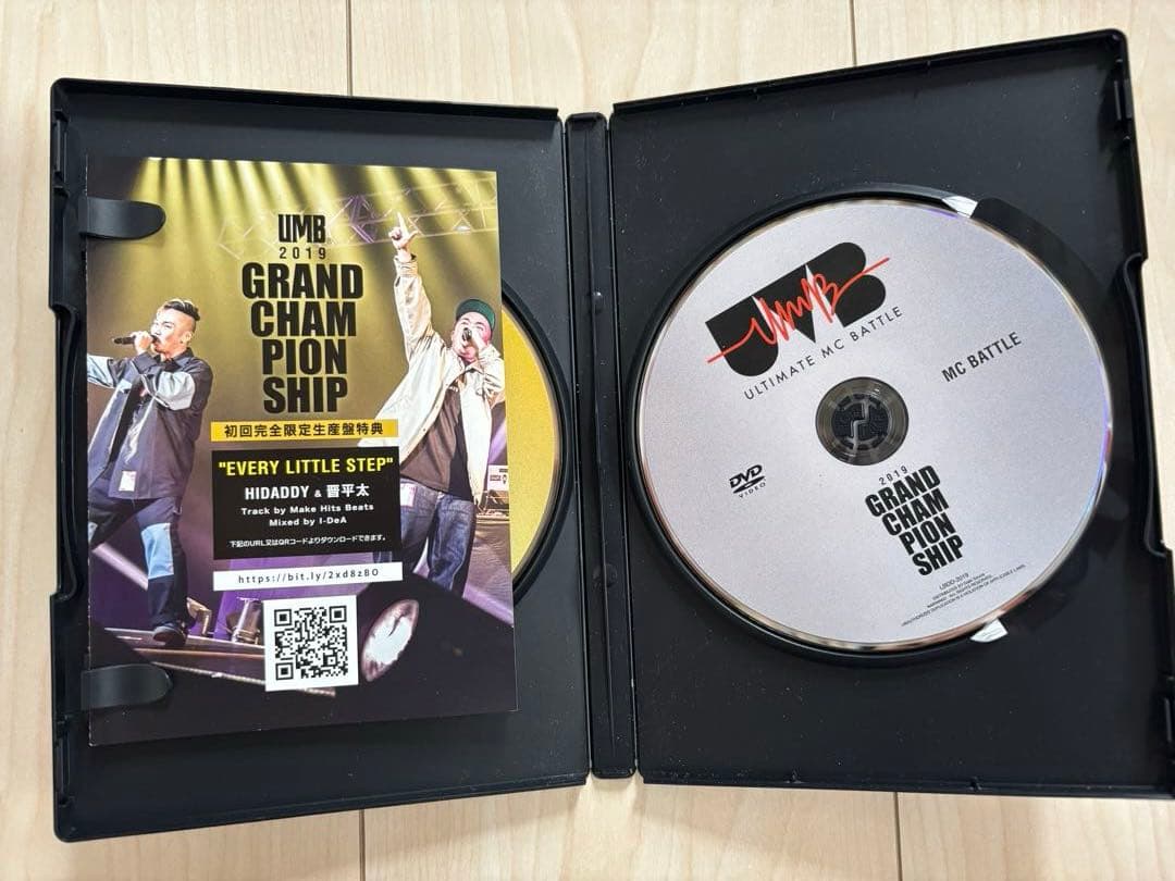 ラップバトルDVD１5枚