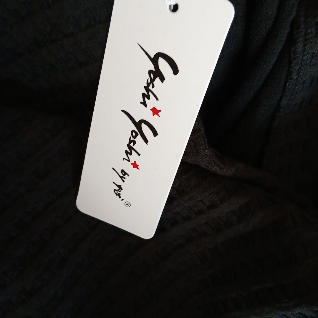 専用になりますよしよしフード付きブラックジップアップベスト